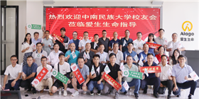 微信图片_20220908114051.png