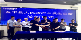 图片1(1).png