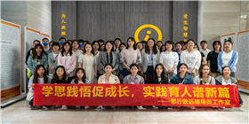 合影（选）.jpg