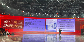 2吴.jpg