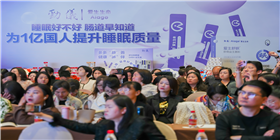 现场观众.jpg