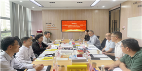 会议3（选）.jpg