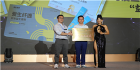 微信图片_20240518090010.jpg