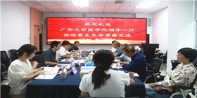 微信图片_20240528175403_副本.jpg