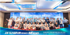 合影1.jpg