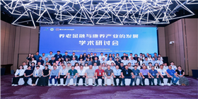 合影.jpg