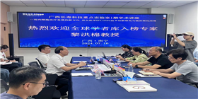 微信图片_20240717155300.jpg