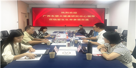 微信图片_20240730192618_副本.jpg