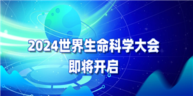 预告公众号首图.png