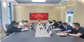 微信图片_20241015160549.jpg