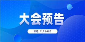 公众号首图(2).png