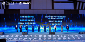 （原图）陈晓春博士启动仪式.jpg