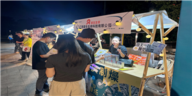 调1.jpg