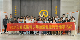 合影.jpg