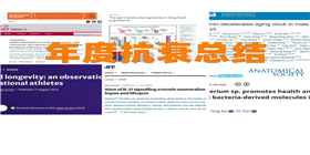 未命名的设计 (封面)_副本.jpg
