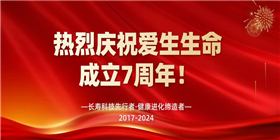 公众号首图.png