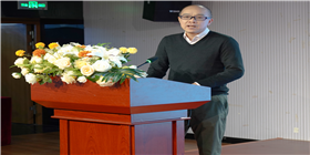邝中博士演讲.jpg