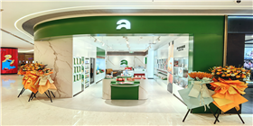门店1.jpg
