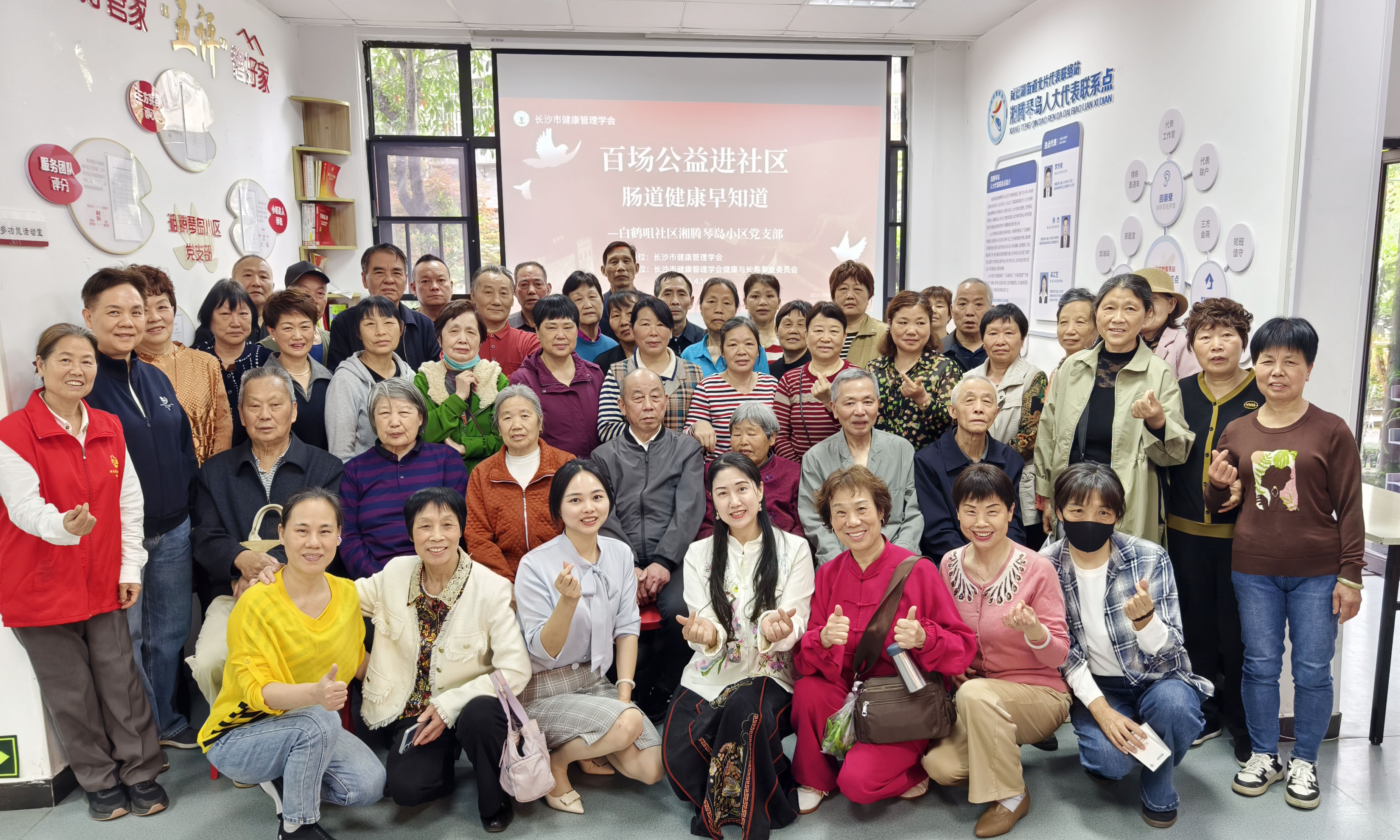 岳麓区白鹤咀社区1（调）.jpg