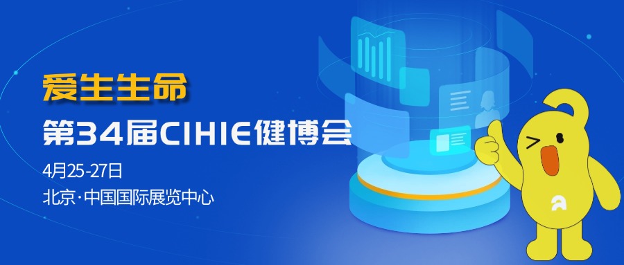 AI时代deepseek科技风公众号封面AIGC.jpg