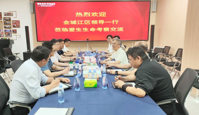 座谈2（调）.jpg