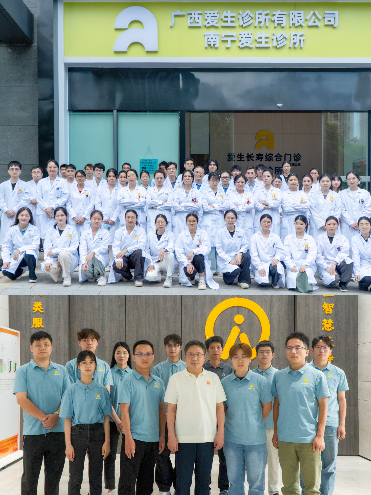 微信图片_20250916164144.png