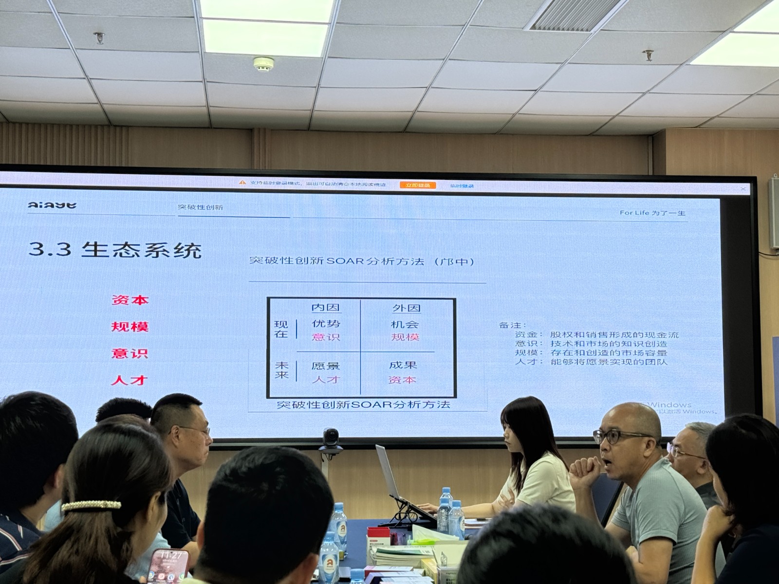 微信图片_20260604171604_21_3332.jpg